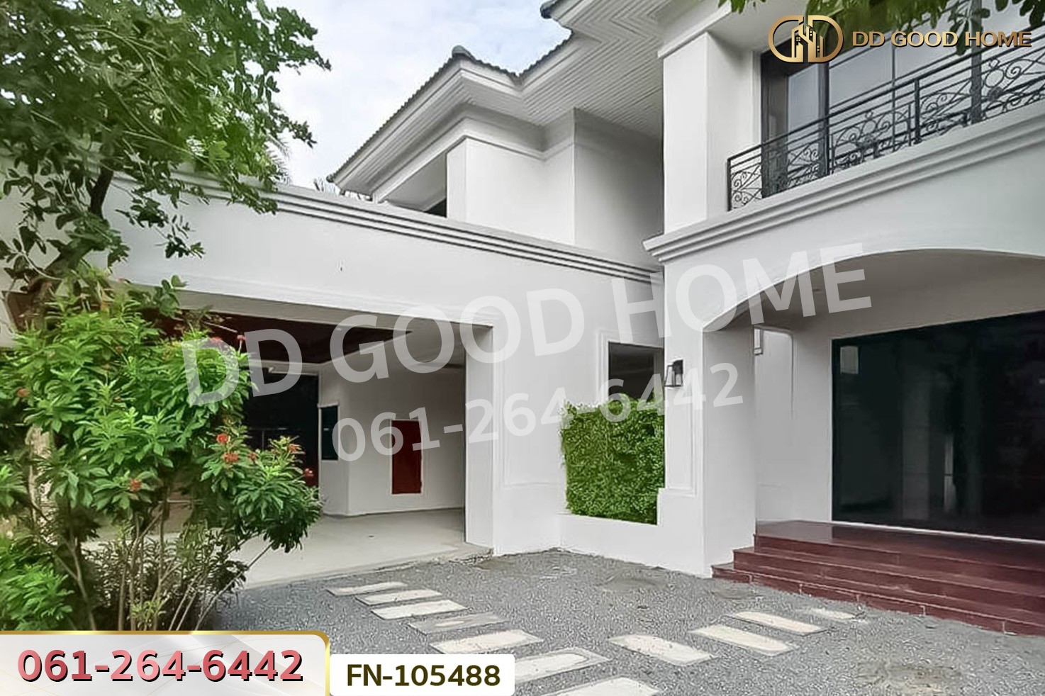 บ้านเดี่ยว ลัดดารมย์ อิลิแกนซ์ ราชพฤกษ์- รัตนาธิเบศร์ ถ.ราชพฤกษ์ ใกล้โรงเรียนนานาชาติดีบีเอส FN-105488