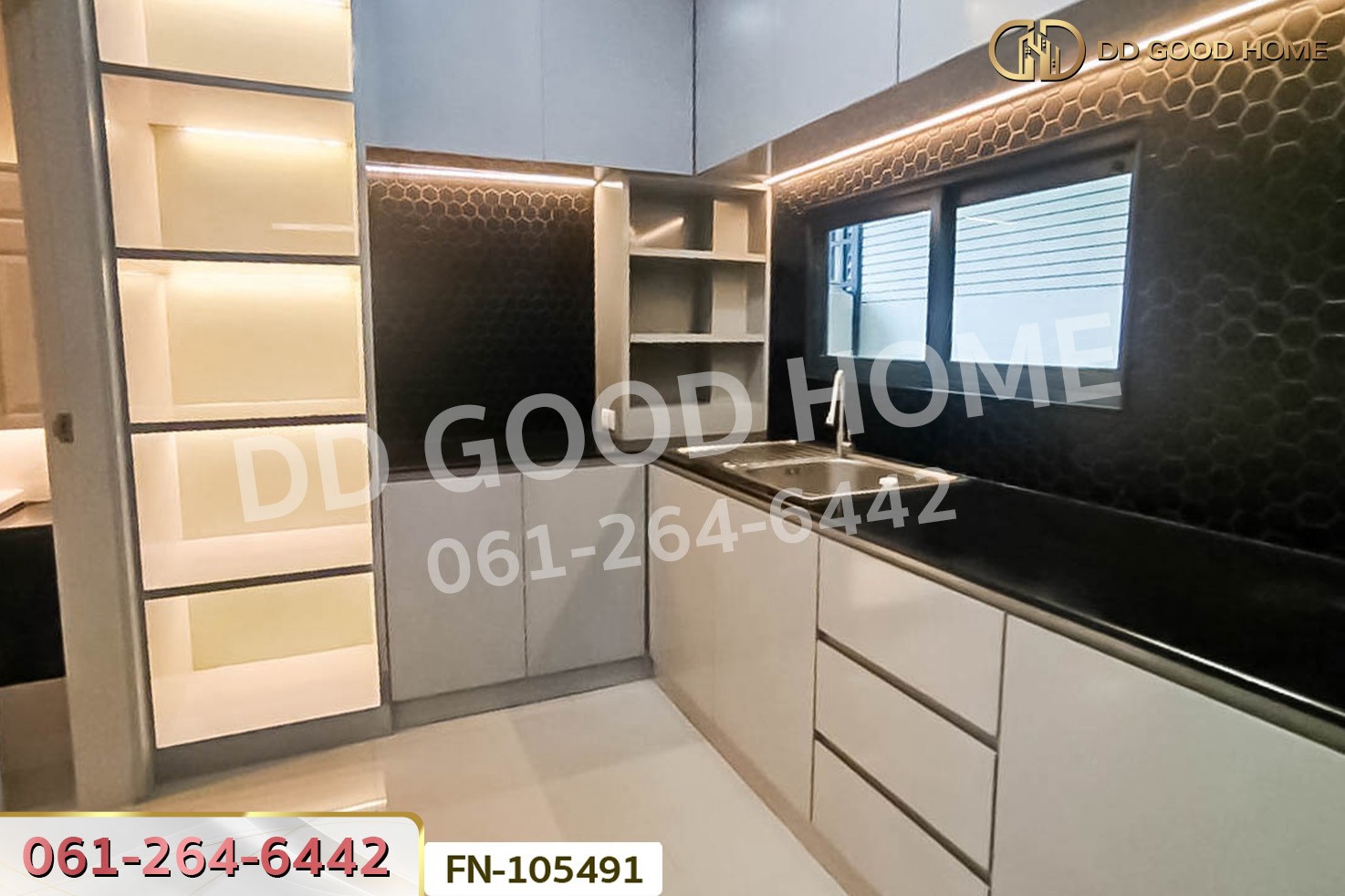 บ้านเดี่ยว เอสเกต พรีเมียม ราชพฤกษ์ ถ.ราชพฤกษ์ ใกล้โรงเรียนนานาชาติดีบีเอส FN-105491