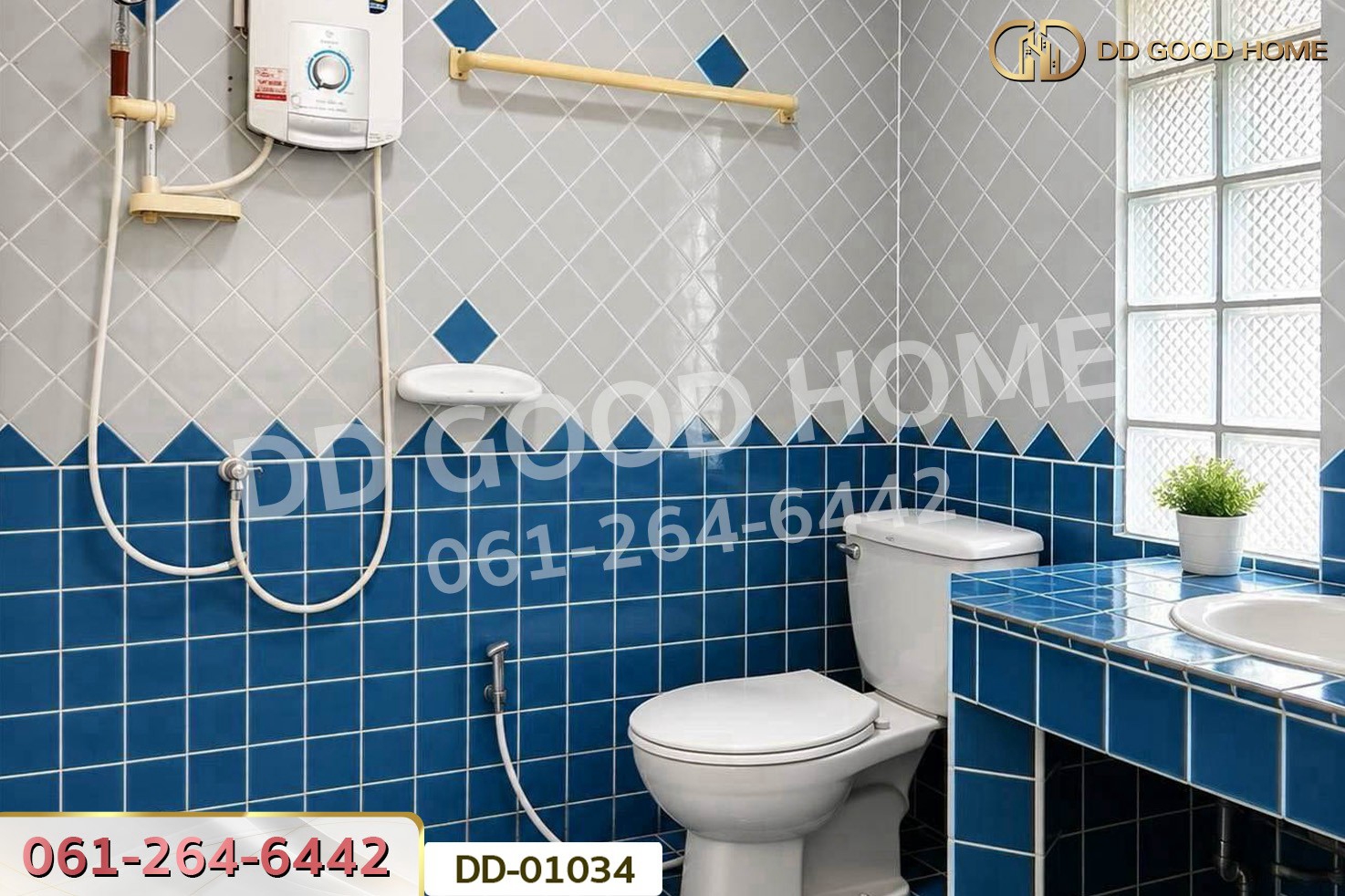 บ้านเดี่ยว บ้านสหกรณ์นิคม ซ.9 แม่โจ้ สันทราย เชียงใหม่ ใกล้มหาวิทยาลัยแม่โจ้ DD-01034