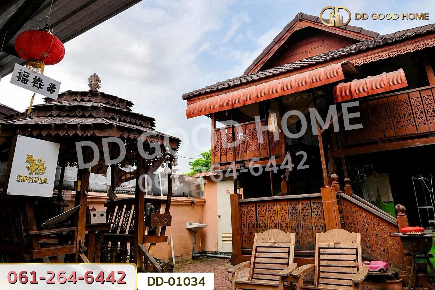 บ้านเดี่ยว บ้านสหกรณ์นิคม ซ.9 แม่โจ้ สันทราย เชียงใหม่ ใกล้มหาวิทยาลัยแม่โจ้ DD-01034