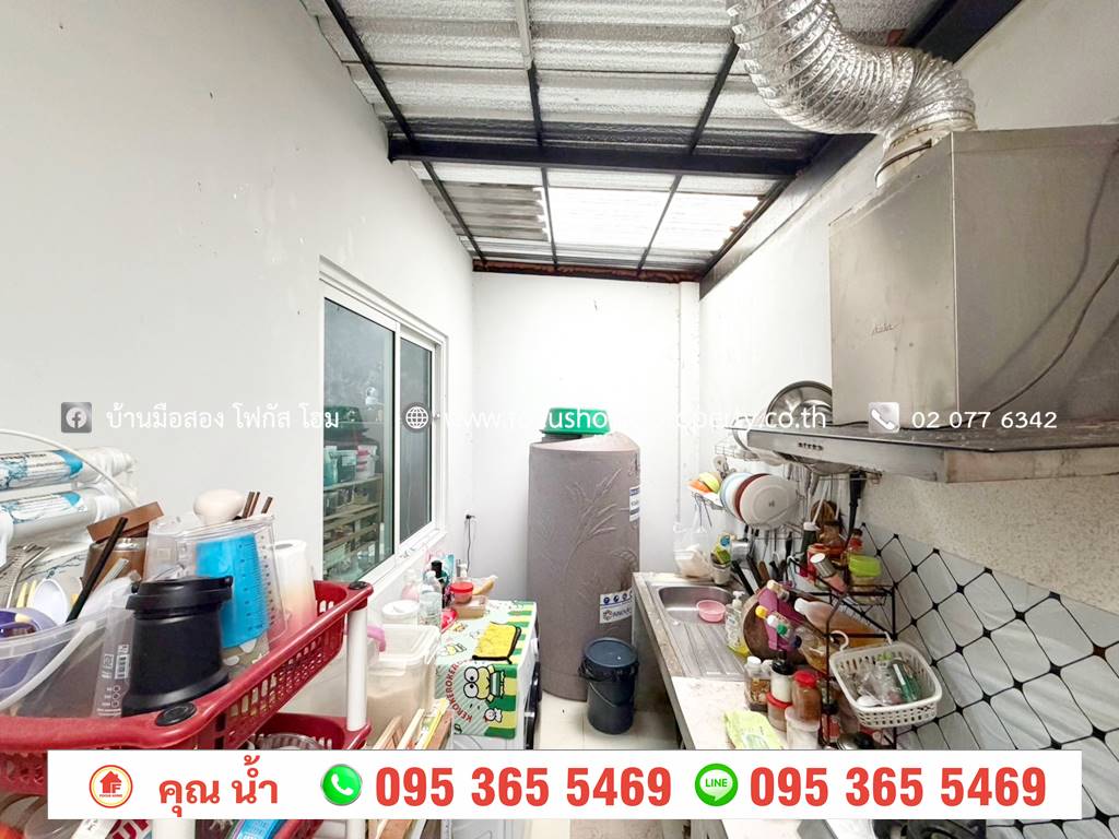 ขาย ทาวน์เฮ้าส์ หมู่บ้านฉัตรหลวง 15 ปทุมธานี