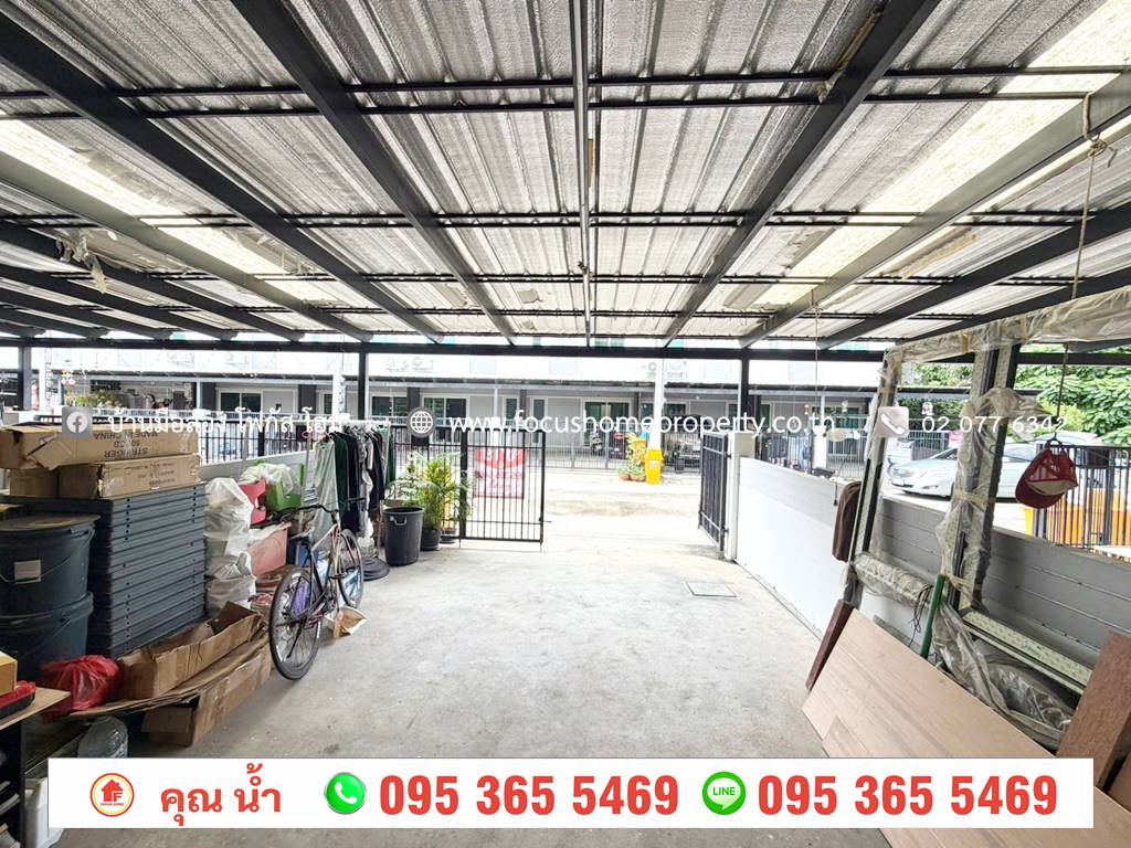 ขาย ทาวน์เฮ้าส์ หมู่บ้านฉัตรหลวง 15 ปทุมธานี