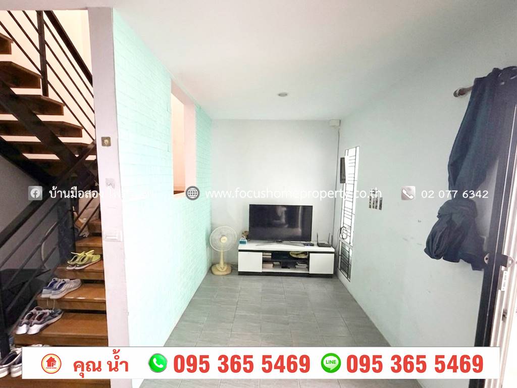 ขาย ทาวน์เฮ้าส์ หมู่บ้านฉัตรหลวง 15 ปทุมธานี