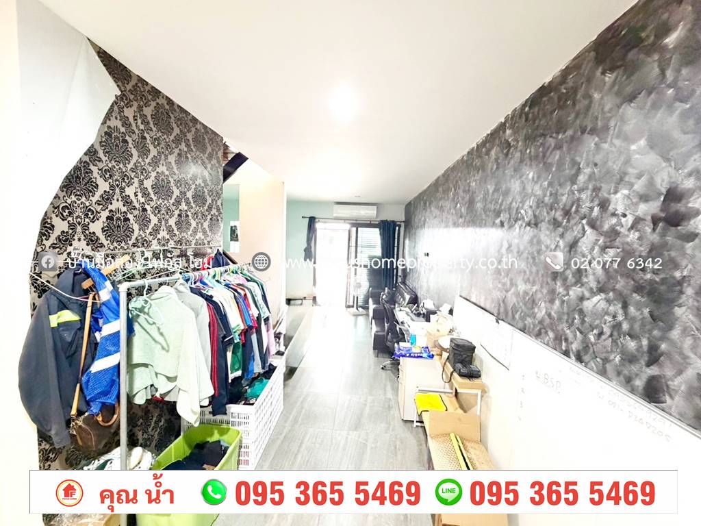 ขาย ทาวน์เฮ้าส์ หมู่บ้านฉัตรหลวง 15 ปทุมธานี