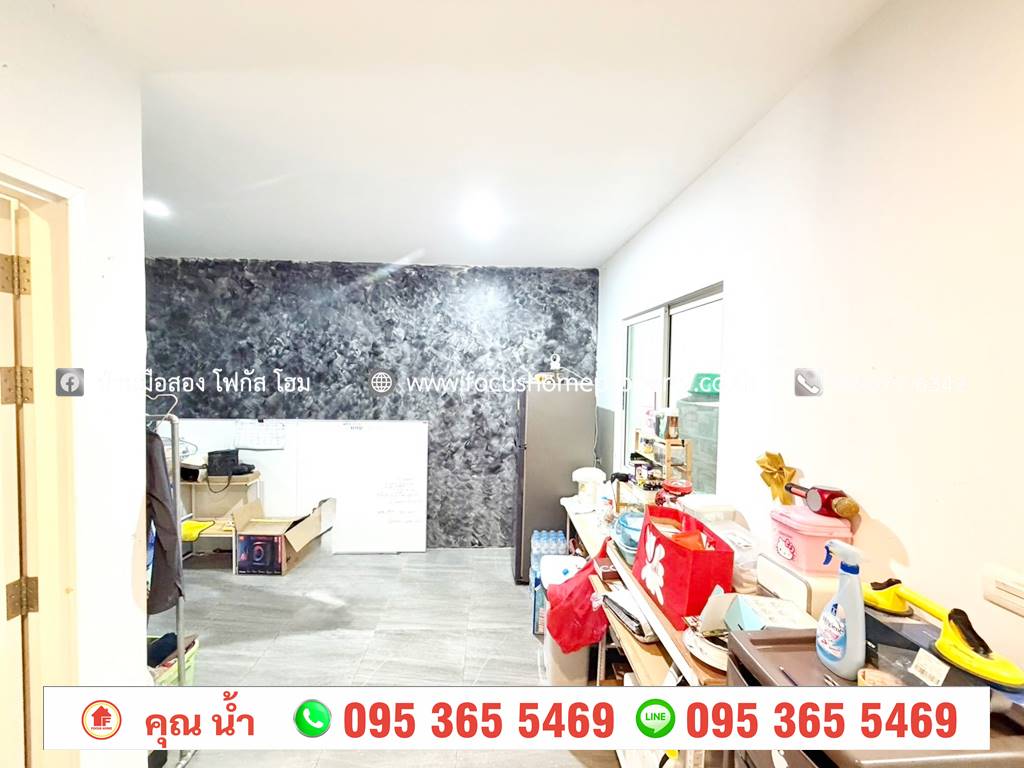 ขาย ทาวน์เฮ้าส์ หมู่บ้านฉัตรหลวง 15 ปทุมธานี