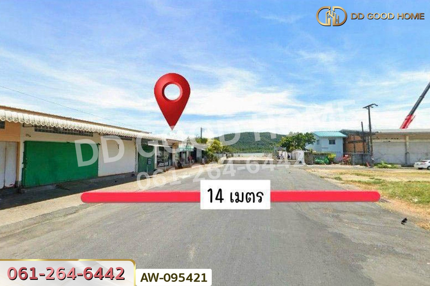 ที่ดินบ่อยาง ย่านเมืองเก่าสงขลา 125.5 ตร.ว. สงขลา ติดท่าเทียบเรือเทเวศร์บริรักษ์ AW-095421