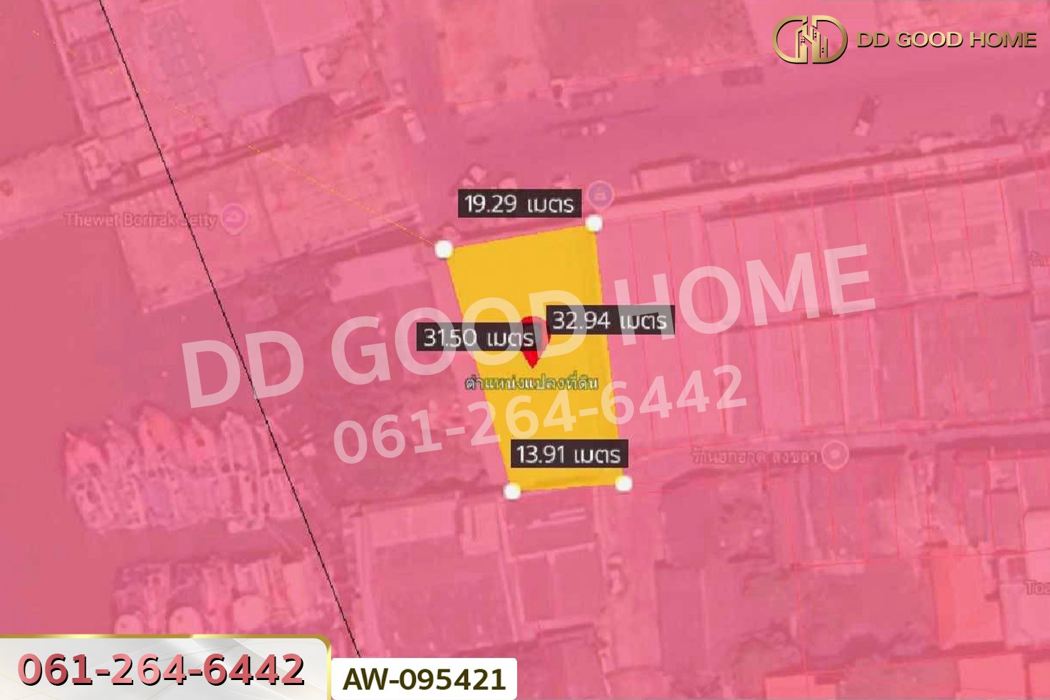 ที่ดินบ่อยาง ย่านเมืองเก่าสงขลา 125.5 ตร.ว. สงขลา ติดท่าเทียบเรือเทเวศร์บริรักษ์ AW-095421