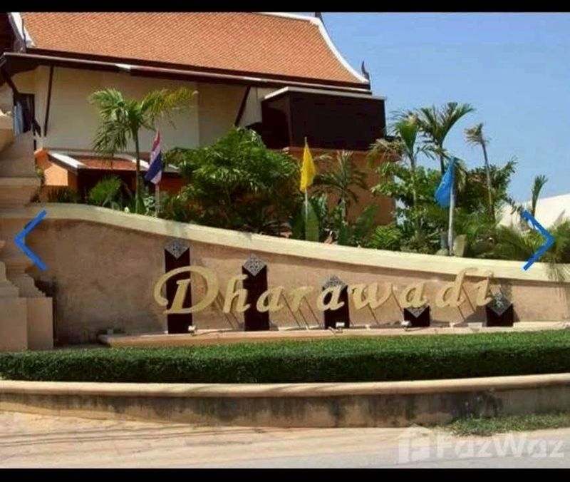 ขายด่วน DARAWADEE POOL VILLA PATTAYA ราคาดีทำเลดีมาก ติดต่อผึ้งรติ 0619419639