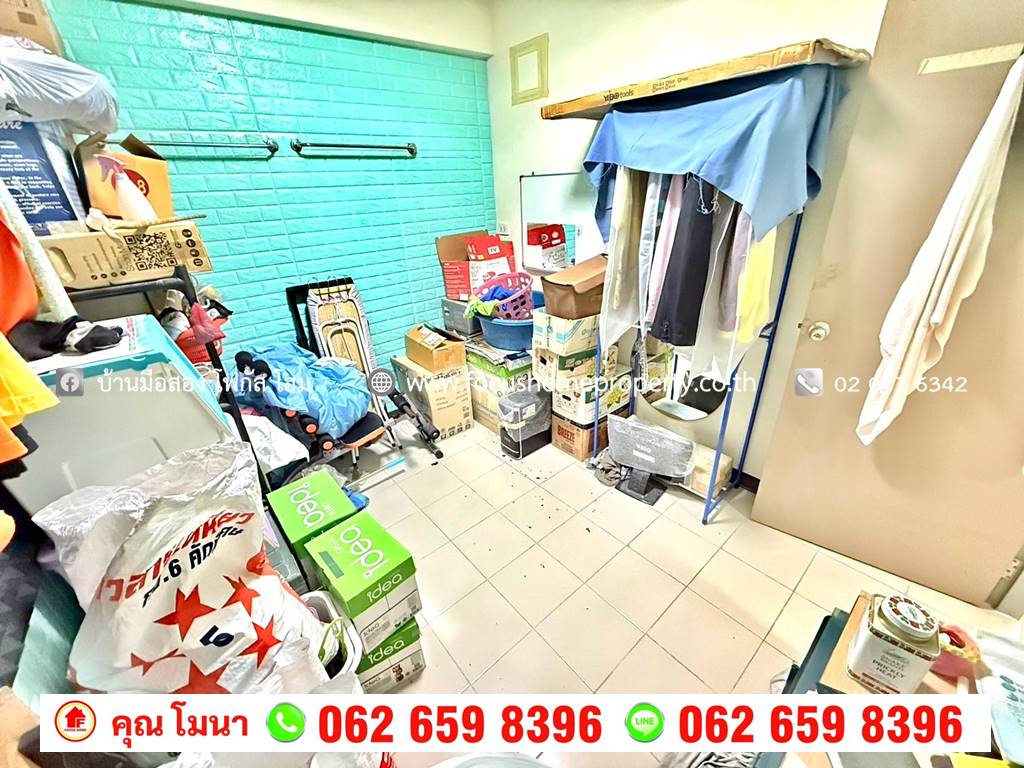 ขาย เอื้ออาทร วัดพระเงิน ห้องมุม อาคาร 35 ชั้น 5