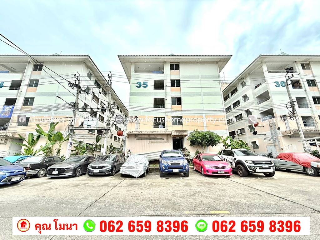 ขาย เอื้ออาทร วัดพระเงิน ห้องมุม อาคาร 35 ชั้น 5