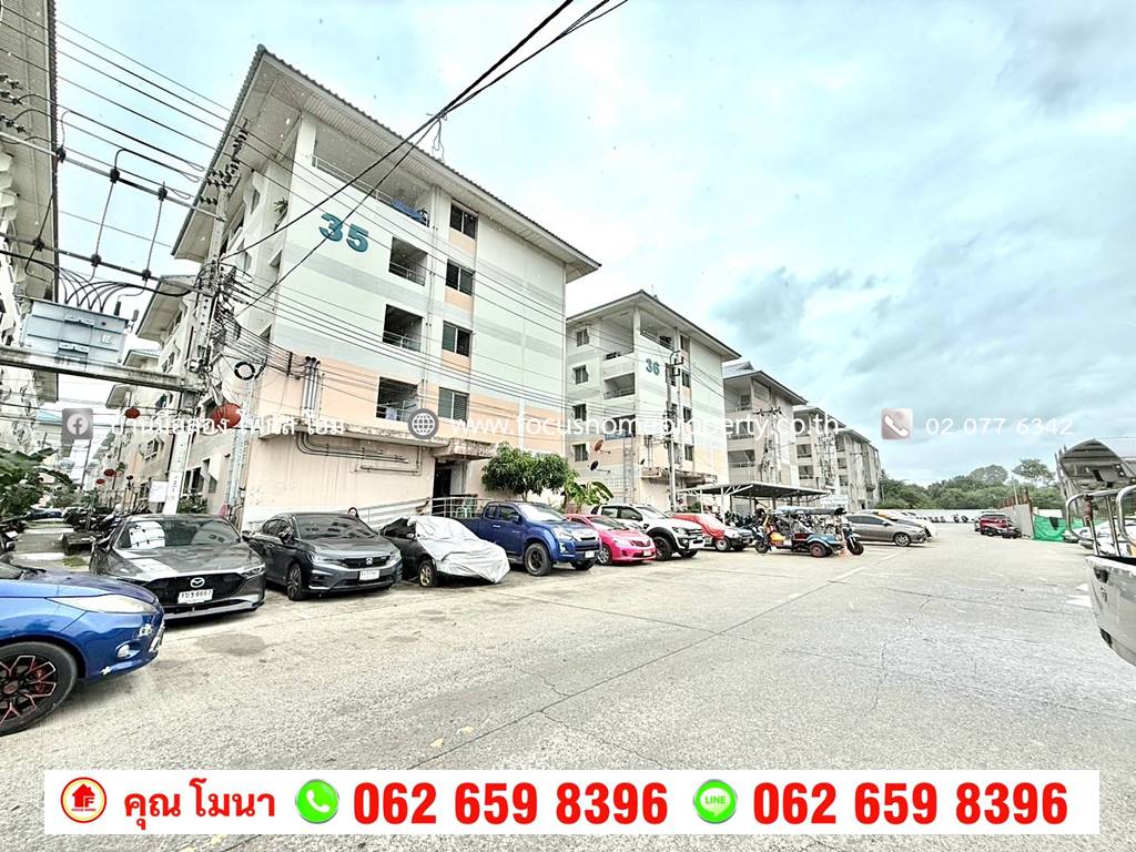 ขาย เอื้ออาทร วัดพระเงิน ห้องมุม อาคาร 35 ชั้น 5