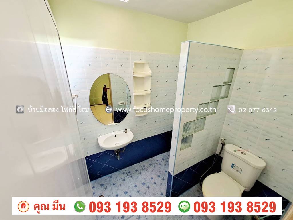 ขาย ทาวน์เฮ้าส์ หมู่บ้าน หงส์ประยูร 3 บางบัวทอง