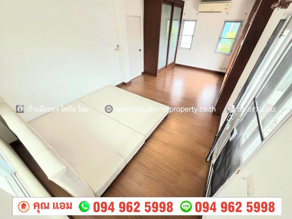 ขาย บ้านเดี่ยว หมู่บ้าน เพอร์เฟค พาร์ค รัตนาธิเบศร์