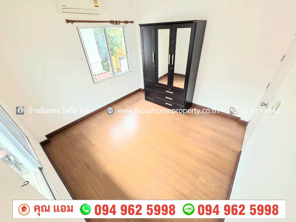 ขาย บ้านเดี่ยว หมู่บ้าน เพอร์เฟค พาร์ค รัตนาธิเบศร์