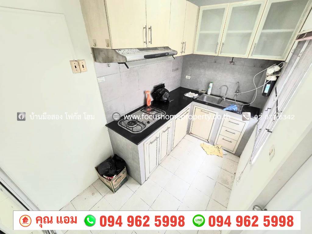 ขาย บ้านเดี่ยว หมู่บ้าน เพอร์เฟค พาร์ค รัตนาธิเบศร์