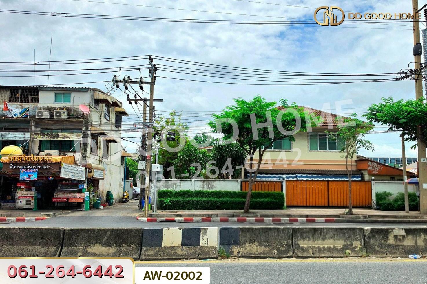 ทาวน์เฮ้าส์ หมู่บ้านจิตรา (นวลจันทร์ 20) บึงกุ่ม ใกล้เซ็นทรัล อีสต์วิลล์ AW-02001