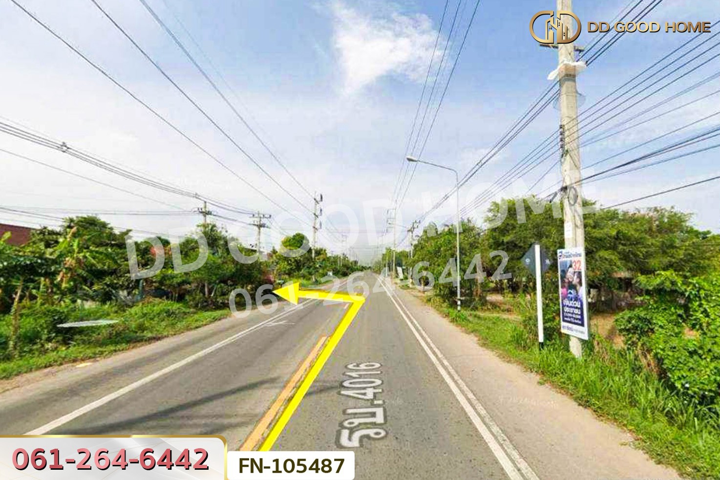 ที่ดินจอมบึง 80 ตร.ว. ราชบุรี ใกล้รพ. สมเด็จพระยุพราชจอมบึง FN-105487