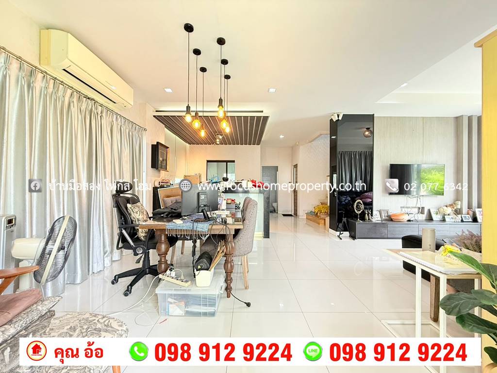 ขาย บ้านเดี่ยว หมู่บ้าน เพอร์เฟค เพลส รัตนาธิเบศร์ 2