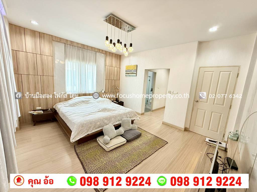 ขาย บ้านเดี่ยว หมู่บ้าน เพอร์เฟค เพลส รัตนาธิเบศร์ 2