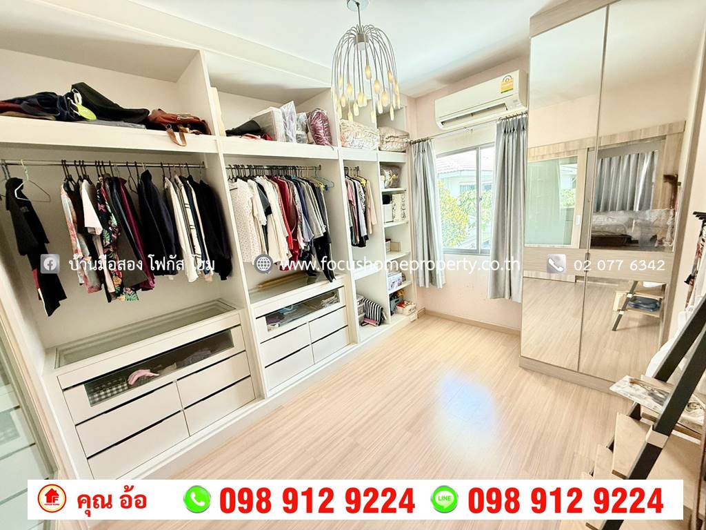 ขาย บ้านเดี่ยว หมู่บ้าน เพอร์เฟค เพลส รัตนาธิเบศร์ 2