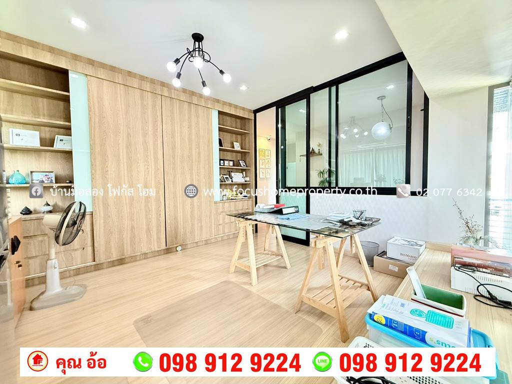 ขาย บ้านเดี่ยว หมู่บ้าน เพอร์เฟค เพลส รัตนาธิเบศร์ 2