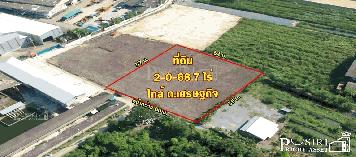 สร้างโรงงานขนาด 2,000 ตร.ม. ได้สบาย ๆ บนที่ดินสีม่วง สวย ถมแล้ว 2 ไร่ เดินทางง่ายใกล้ถนนเศรษฐกิจเพียง 750 ม. เท่านั้น - KK1859S