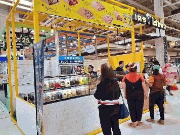 เซ้ง‼️ ร้านเครปไส้แตก ห้างโลตัส รังสิตคลอง7 @ติดถนนรังสิต-นครนายก ขาออก