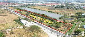 ที่สวยมากๆ 7.5 ไร่ ใกล้ ถ.บางนา-ตราด กม.24 เพียง 450 เมตร หน้ากว้างอลังการ 286 เมตร ในราคาต่ำกว่าท้องตลาด ใกล้ราคาประเมินกรมที่ดิน KK3979s