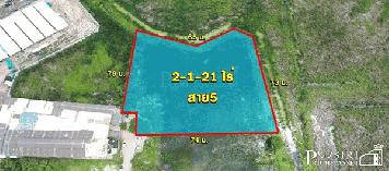 แปลงสุดท้ายกับที่แสนสวยในพื้นที่สีม่วง 2 ไร่เศษ ถูกเกือบเท่าราคาประเมิน ไฟฟ้า ประปาพร้อม เดินทางสะดวกใกล้สาย 5 - KK1348S