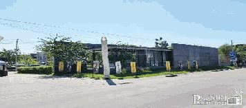 ขายออฟฟิศสไตล์ Modern Loft 219 วา สวยทันสมัย ลงตัว  ใกล้เพชรเกษม 69 และบางบอน 3 – KK1657S