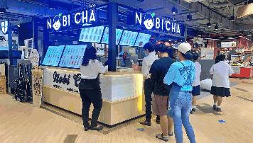 เซ้ง‼️ ร้านโนบิชา สาขาเซนจูรี่ อนุเสาวรีย์ 