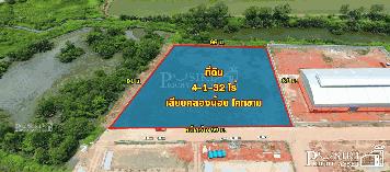 ที่ 4 ไร่เศษ หน้ากว้างอลังการ 99 เมตร ถมพร้อมใช้งาน ถนนกว้างใช้งานสะดวก เลียบคลองน้อย โคกขา