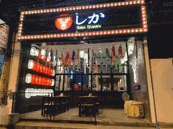 เซ้งด่วน‼️ร้านอาหารญี่ปุ่น อิซากายะ ย่านห้วยขวาง เหม่งจ๋าย