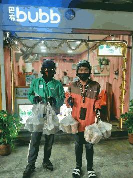 เซ้ง‼️ ชานมไข่มุก Bubb ตรงข้ามTheMallบางแค @ในตลาดหลักสองพลาซ่า