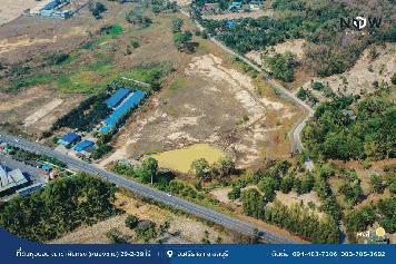 ที่ดินหุบบอน