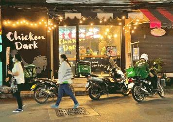 เซ้งด่วน ‼️ ร้านไก่ทอดเกาหลี Chicken Dark สาขาบ้านสวน ติดถนนใหญ่