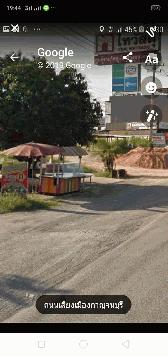 ขาย ที่ดิน มี 2 โฉนด ใกล้ไทวัสดุ ติดถนนเลี่ยงเมืองกาญจนบุรี