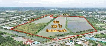 ขายที่ 188ไร่ หน้ากว้าง เดินทางสะดวก ติด ถ.บ้านแพ้ว ใกล้ฝั่งพระราม 2 ใช้งานง่าย ติดถนน 2 ด้าน - KK0871S