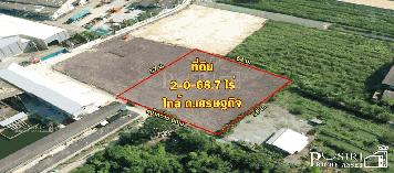 สร้างโรงงานขนาด 2,000 ตร.ม. ได้สบายๆ บนที่ดินสีม่วง สวย ถมแล้ว 2 ไร่ เดินทางง่าย ใกล้ถนนเศรษฐกิจเพียง 750 ม. เท่านั้น - KK1859S
