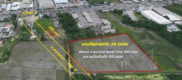 ที่สร้างกำไร 24 ไร่เศษ ราคาโปรโมชั่น ติดแนว ถ.พรานนก-สายสี่ กว้าง 100 เมตร และ ถ.ด้านข้างอีก 100 เมตร พิเศษเพียงวาละ 35,000 บาท