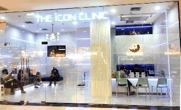 เซ้ง‼️ คลินิกความงาม #บนห้างเดอะมอลล์บางกะปิ #TheMallBangkapi