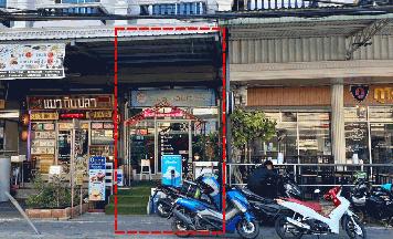 เซ้ง‼️ คาเฟ่+อาหาร #ลาดกระบัง @ #ใกล้ทางเข้า สถาบันเทคโนโลยีพระจอมเกล้าเจ้าคุณทหารลาดกระบัง