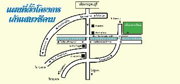 ขายที่ดินเพื่อการเกษตรราคาพิเศษ จังหวัดกาญจนบุรี อำเภอพนมทวน ตำบล ดอนตาเพชร