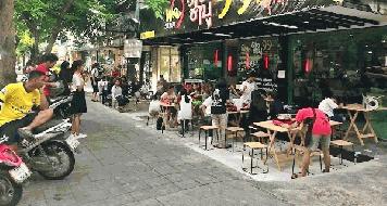 ด่วน เซ้งร้าน Wow! Shabu  #สาขาโพธิ์สามต้น #ใกล้MRTอิสรภาพ