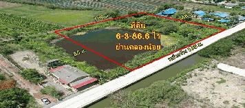 ขายที่ 6ไร่เศษ สวย หน้ากว้าง 127 เมตร รูปทรงสวย  ย่านคลองน้อยและใกล้ ถ.เศรษฐกิจ - KK2139S