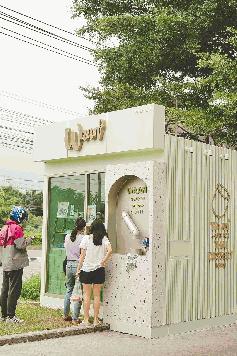 เซ้งร้าน! Waan D  สาขา FoodVilla #ราชพฤกษ์ #เลือกได้ @ตลิ่งชัน กทม