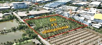 ที่สวยบนทำเลอุตสาหกรรม 4 ไร่ สร้างโรงงาน ได้ทุกประเภท ใกล้กับนิคมสมุทรสาคร เดินทางสะดวกจากพระราม 2 เพียง 2 กิโลเมตร - KK2598S