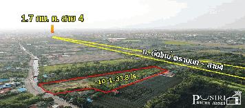ที่ 10 ไร่เศษ ใกล้ ถ. ตัดใหม่พรานนก - สาย 4 ร่มรื่น ด้านหน้าติดคลองกว้างๆรับลมตลอดปี รถยนต์เข้าออกสบาย เพียง 1.7 กม. ถ. สาย 4 