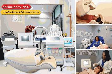 ขาย อุปกรณ์เครื่องมือแพทย์-ความงาม  #ครบชุดพร้อมเปิดร้านค๊า สภาพ95%