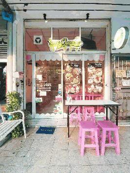 เซ้งด่วนร้านคาเฟ่ #เปิดมาแล้ว8ปี #ถนนอรุณอัมรินทร์ตัดใหม่@เขตธนบุรี กทม.